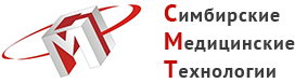 Симбирские медицинские технологии
